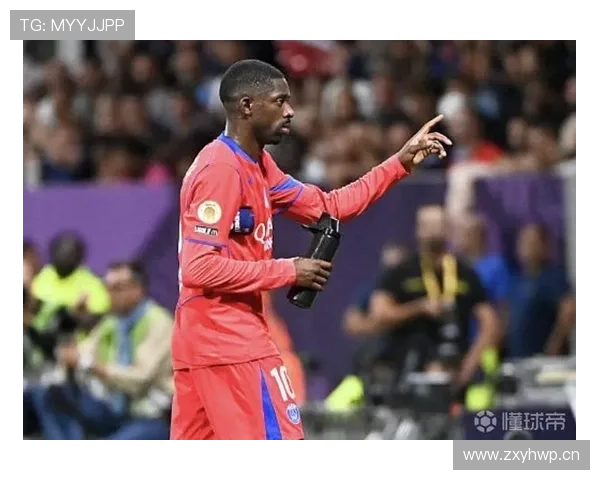 登贝莱：法国队大赛周期中的轮换边锋角色分析