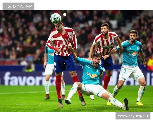 马竞欧战进攻突破能力阶段性检验，关键战表现对赛季走势形成制约