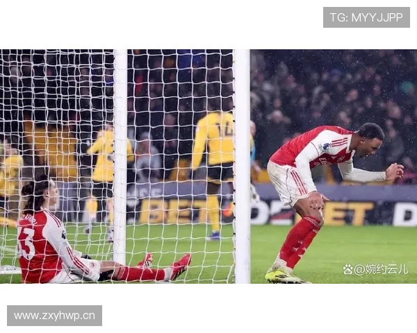 阿森纳领先却守不住，比赛管理漏洞逐步显现，对赛季表现造成影响