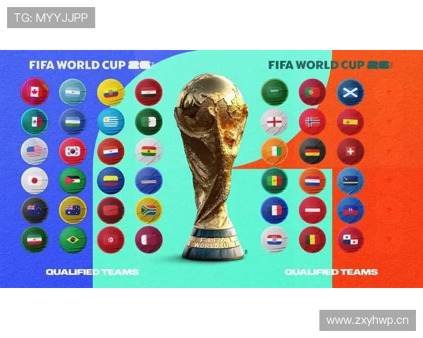 2026世界杯开幕战历史最大比分是多少 2026世界杯开幕战历史最大比分是多少